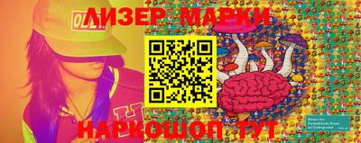 мефедрон мука Кунгур