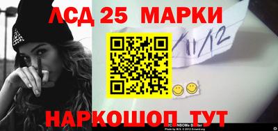 мефедрон мука Кунгур