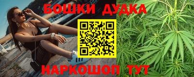 COCAINE Кумертау