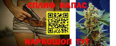 COCAINE Кумертау
