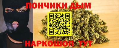 винт Ликино-Дулёво
