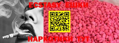 COCAINE Кумертау