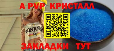 COCAINE Кумертау