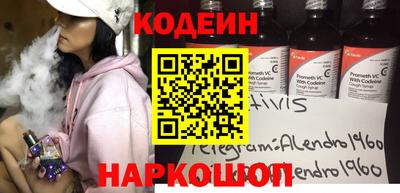 мефедрон мука Кунгур