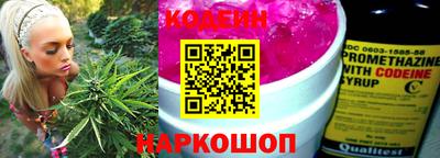 мефедрон мука Кунгур