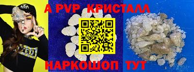 COCAINE Кумертау