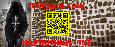 сатива Лесосибирск