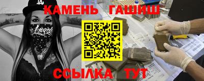 мефедрон мука Кунгур