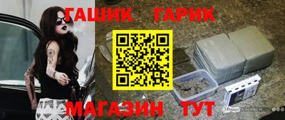 марихуана Кулебаки