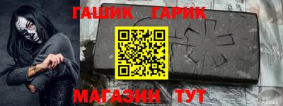 мефедрон мука Кунгур