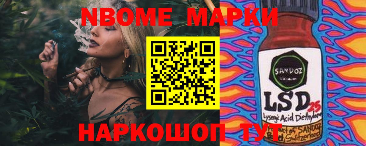 LSD-25 экстази ecstasy  Вход с VPN  LSD-25 экстази ecstasy  Шарыпово 